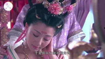 杨贵妃在线观看香港,穿越时空的绝代风华