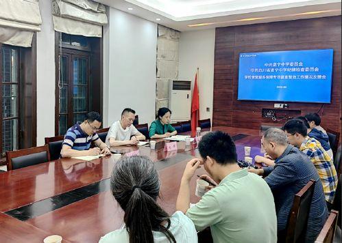 遂宁学校食堂爆料视频最新,食品安全问题引关注